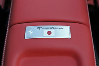 フェラーリ・カリフォルニアに日本限定の特別車の画像