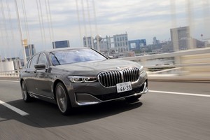 Bmw 750li Xdrive 4wd 8at 745le Fr 8at 海外試乗記 本質は キドニーグリル の奥にあり Webcg
