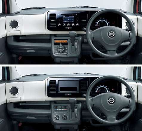 日産モコ X（FF/CVT）【ブリーフテスト】 日産モコ X（FF/CVT） - webCG