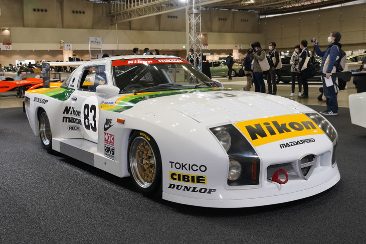 マツダRX-7 254（1982年）／特別展示「マツダ、ルマン優勝への軌跡」