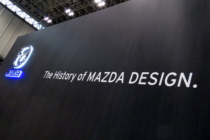 マツダブースの様子。