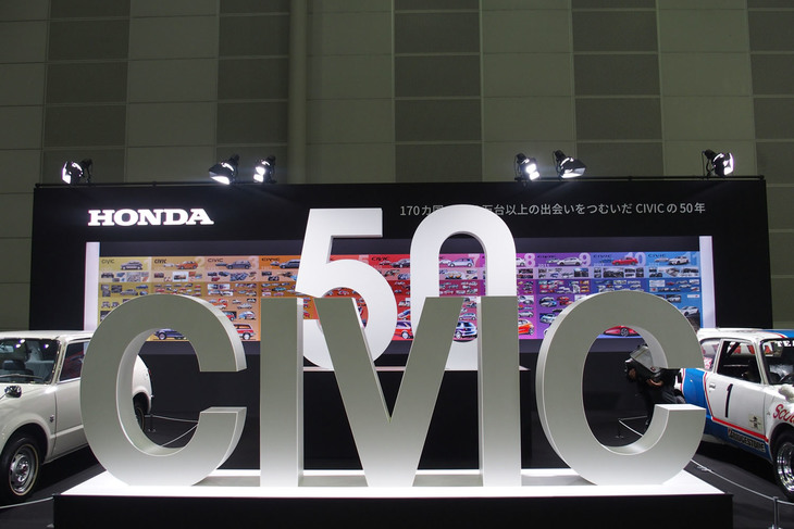 オートモビル カウンシル2022のホンダブースの様子。