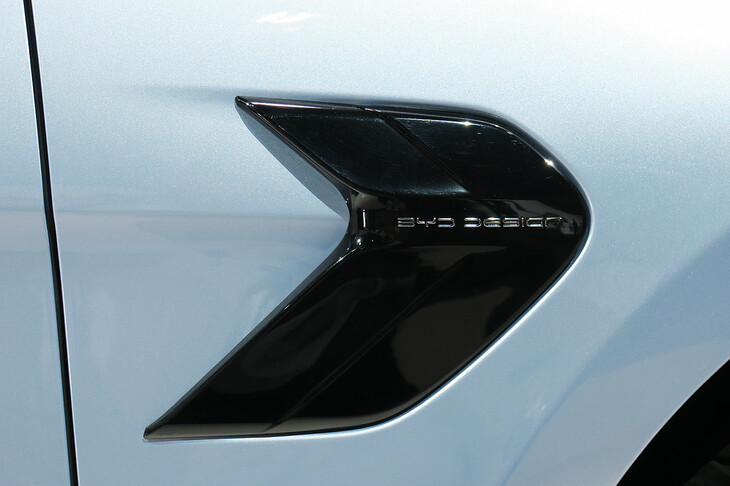 BYDシール（フェンダーダクト）