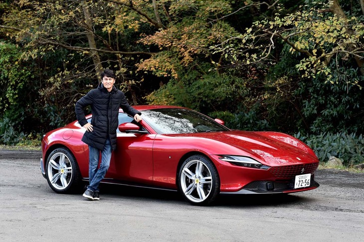 フェラーリ・ローマ（前編）