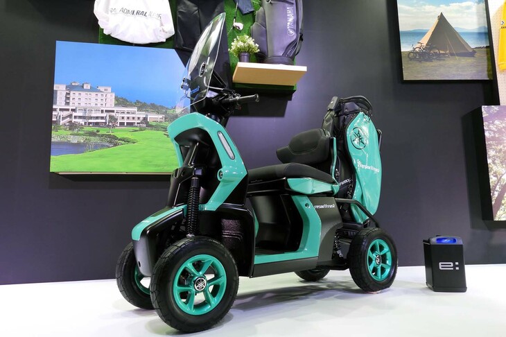 ヤマハ・コンセプト350