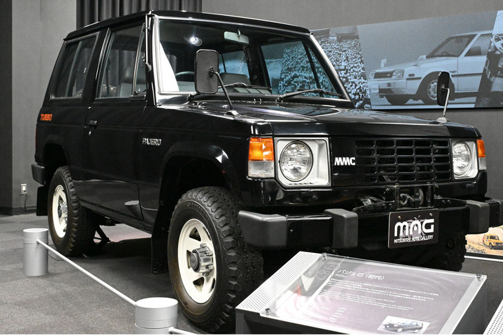 1982年に登場した初代「パジェロ」。
