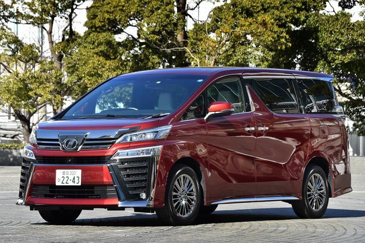 トヨタ・ヴェルファイア エグゼクティブラウンジZ