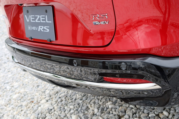 ホンダ・ヴェゼルe：HEV RS（リアバンパー）