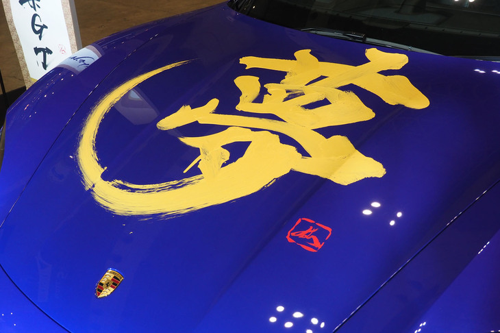 ポルシェ・タイカン ターボGT