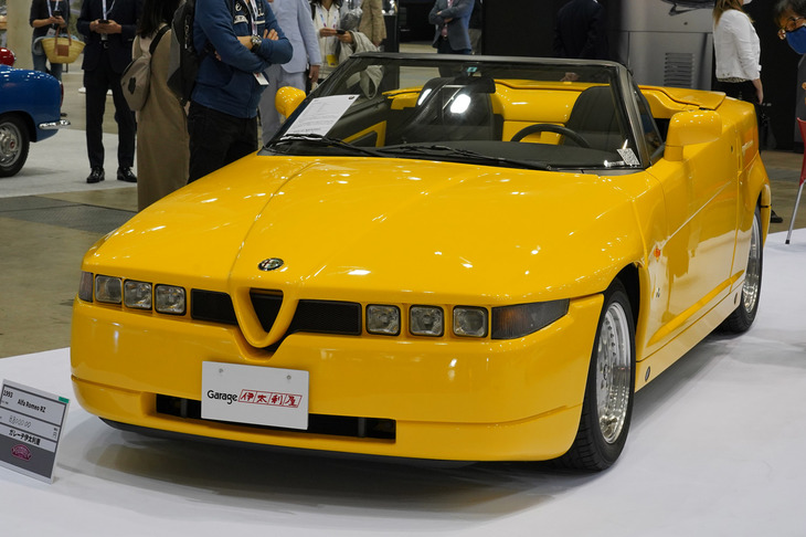 アルファ・ロメオRZ（1993年）／ガレージ伊太利屋