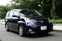 トヨタ・アイシスプラタナ2.0（CVT）／プラタナ1.8（4AT）【試乗記】