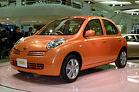 東京モーターショー：日産「mm（エムエム）」
