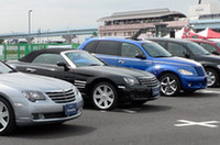 お台場で5.7リッター全開！　「クライスラー・アメリカン ドリーム ドライブ」開催