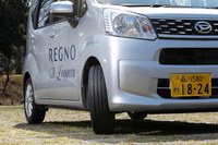 テスト車の「ダイハツ・ムーヴ」に装着された「レグノGRレジェーラ」。