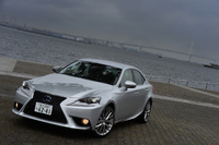 レクサスIS300h“バージョンL”