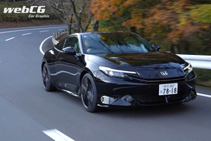ホンダ、「NSXコンセプト」を欧州初披露【ジュネーブショー2012