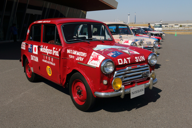 ダットサン富士号 1958年モービルガス・トライアル Aクラス優勝車