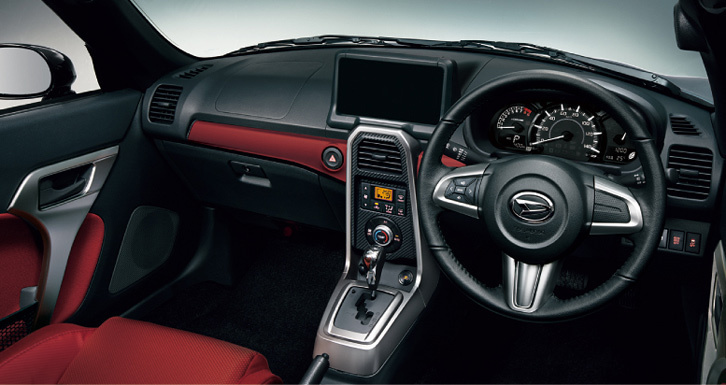 「レッドインテリアパック」