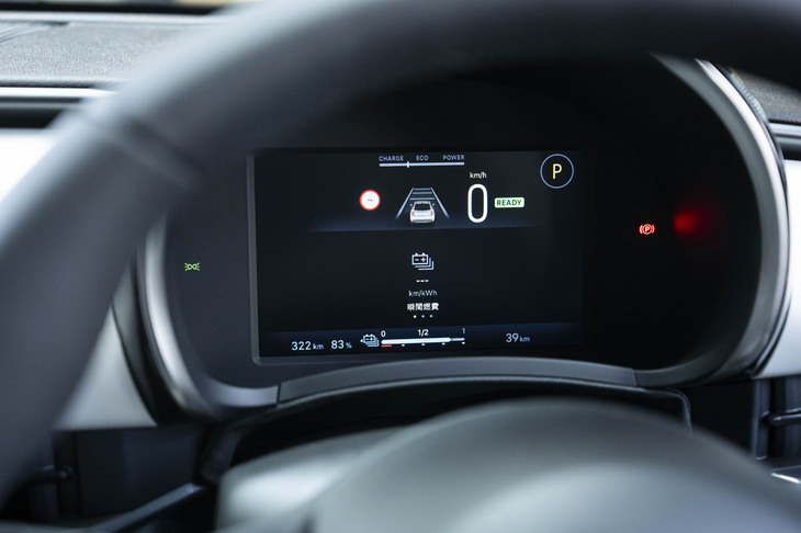 フィアット600e（メーターパネル）