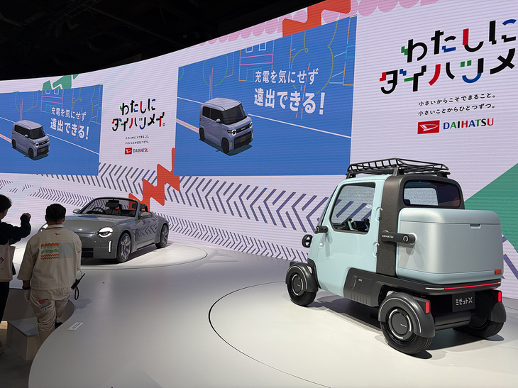 「ミゼット」がよみがえって電動の「ミゼットX」に。「コペン」が「K-OPEN」となってなんとFRに。どちらも絶対にダイハツにしかつくれないクルマ。