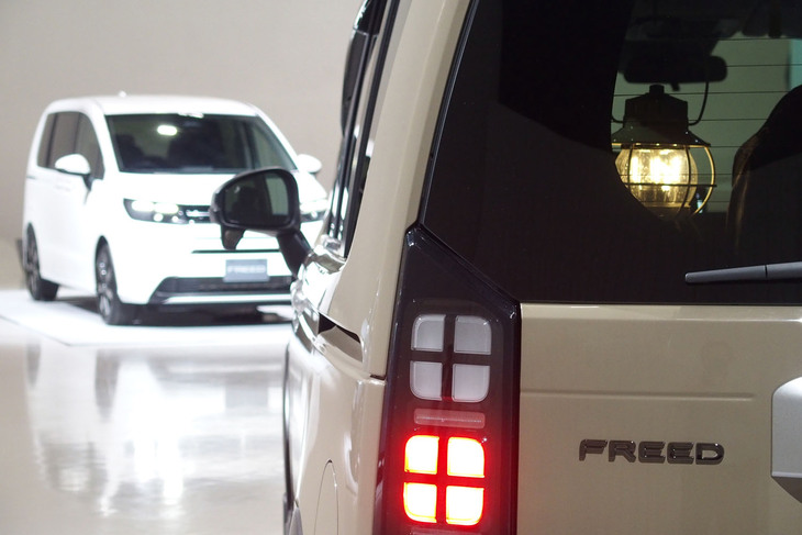 ホンダ・フリード クロスター（リアエンブレム）