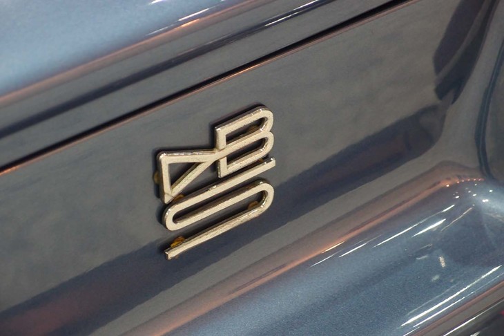 アストンマーティンDBSヴァンテージ（1969年）／オートダイレクト