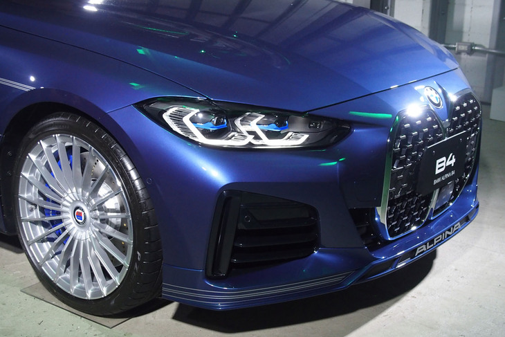 BMWアルピナB4グランクーペ（フロントマスク）