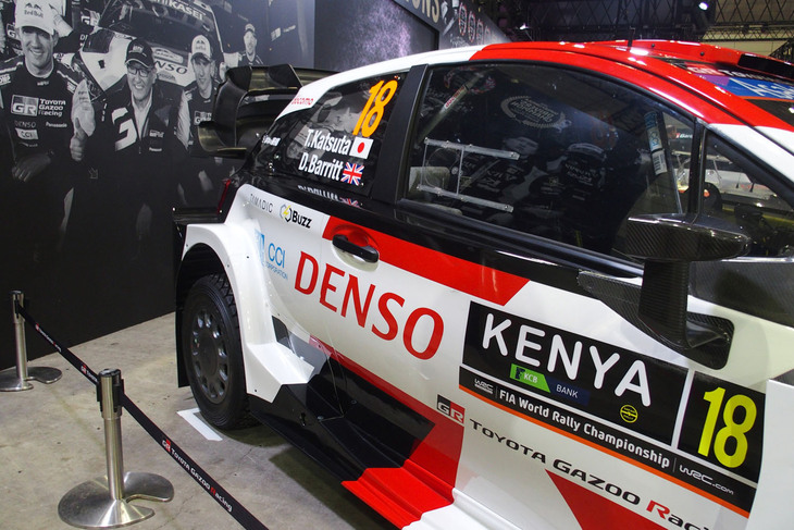 ヤリスWRC（2021年シーズン参戦車両）