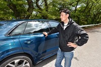 アウディRS Q8（前編）の画像