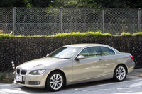 愛称は“スーパーエリート号”。