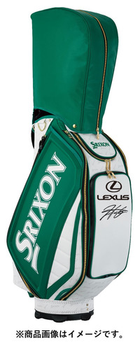 松山選手のレプリカキャディーバッグも付帯特典となっている。