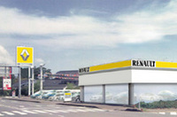 茨城県に2つ目のルノー専売店オープンの画像