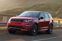 「ランドローバー・ディスカバリー スポーツ」の2017年モデル、受注始まるの画像