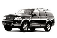 新「エクスプローラー」、発売の画像