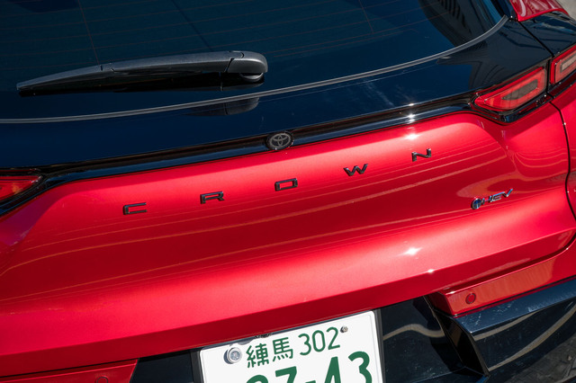 クラウンベア       赤 トヨタ・クラウン スポーツZ（4WD/CVT）【試乗記】 まぎれもなく