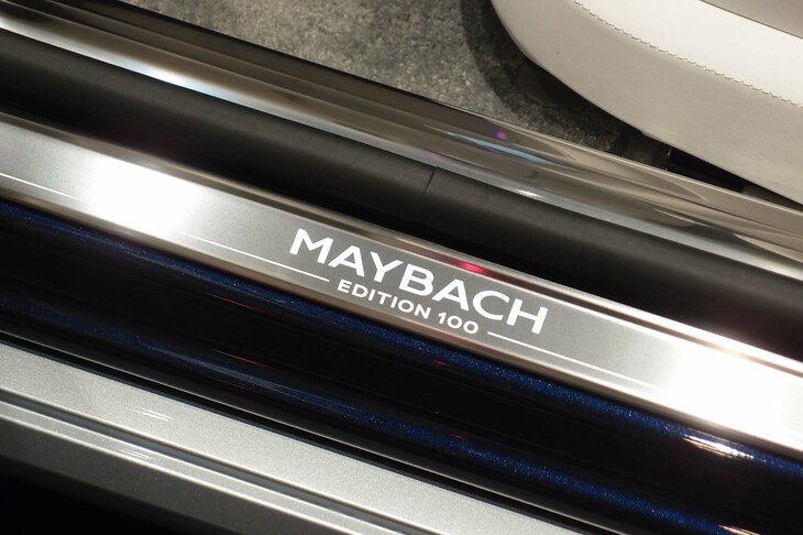 メルセデス・マイバッハS680 4MATICエディション100（ステップカバー）