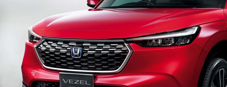 フロントグリル（クロームメッキ）