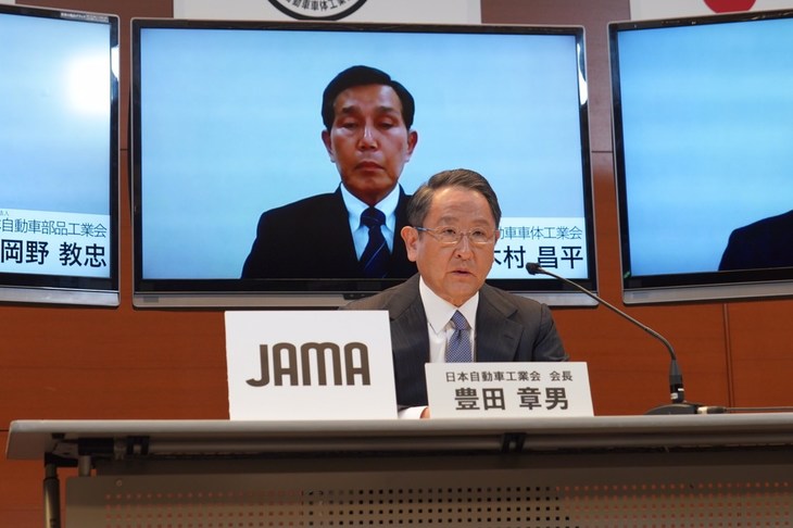 2020年4月8日には新型コロナウイルスの拡大を受けて自動車工業4団体がメッセージを発信。代表してマイクを握ったのは日本自動車工業会の豊田章男会長だった。