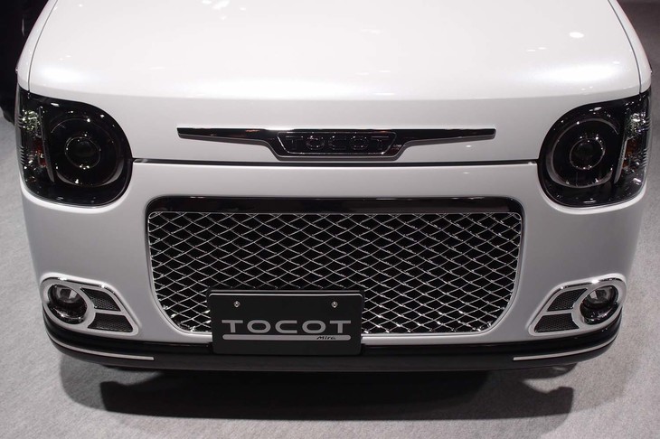 ダイハツ・ミラ トコット エレガントVer.