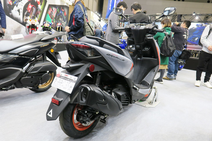 ヤマハ・シグナス グリファス