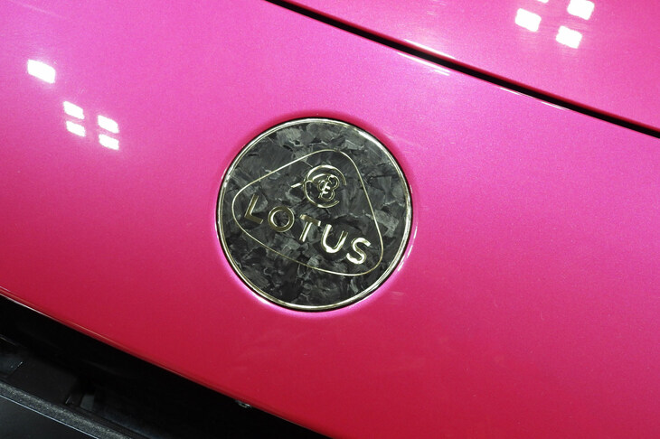 ロータス・エメヤS（エメヤ ブロッサム）