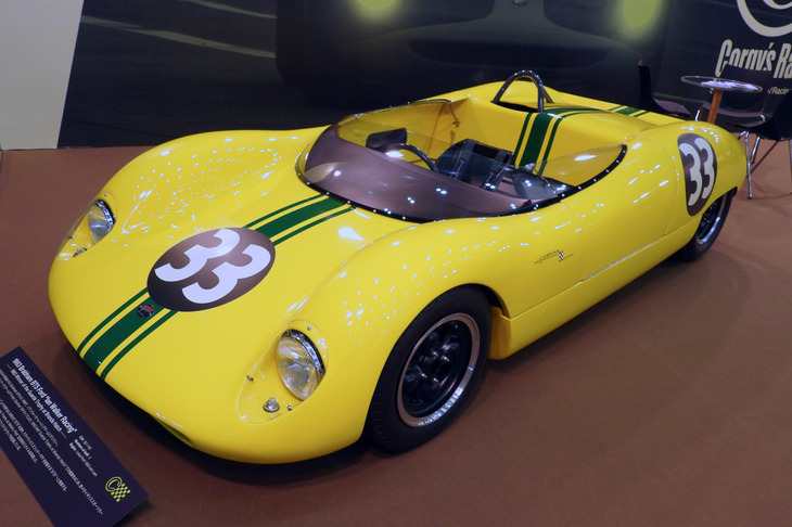 ブラバムBT5 イアンウォーカーレーシング（1963年）