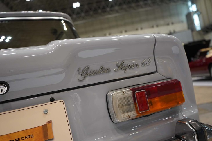 アルファ・ロメオ・ジュリア スーパー（1973年）／ワールドヴィンテージカーズ