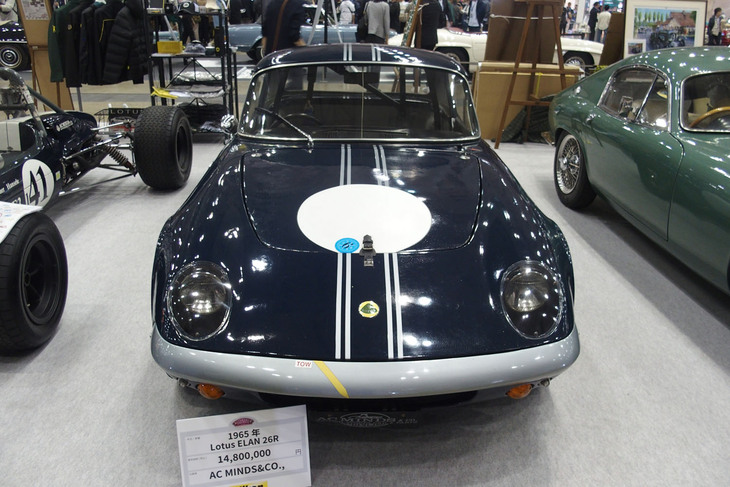 ロータス・エラン26R（1965年）