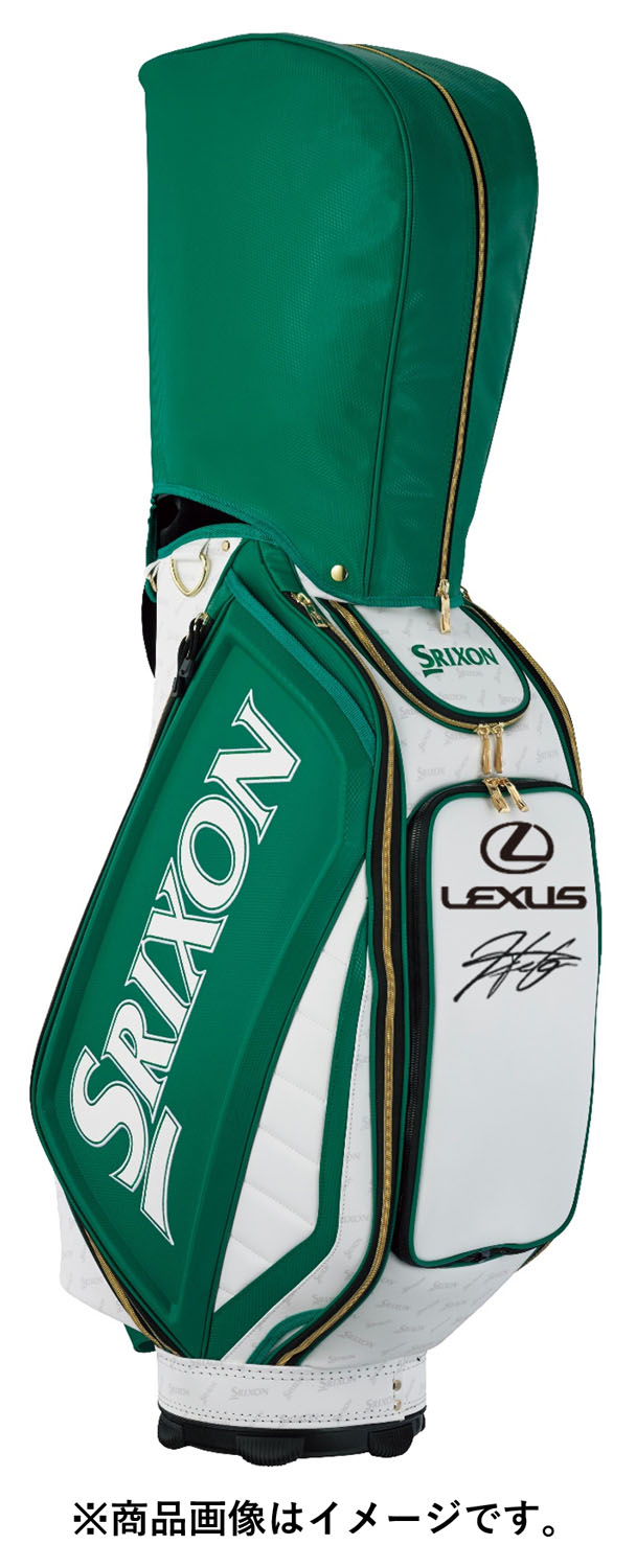 松山選手のレプリカキャディーバッグも付帯特典となっている。