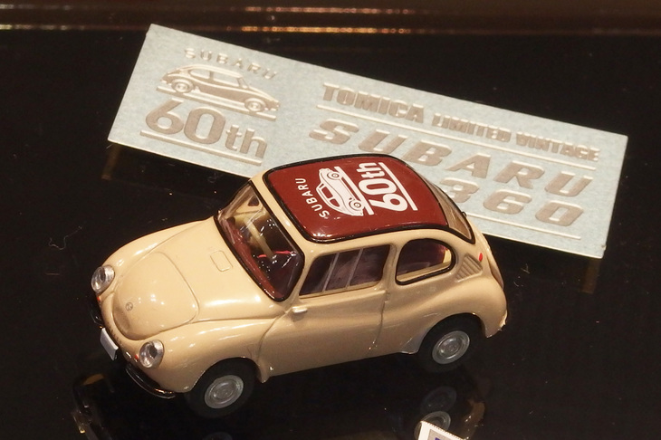 トミカリミテッドヴィンテージの、今年還暦を迎えた「スバル360」の60周年記念特別仕様。2018年10月発売予定で価格は2700円。