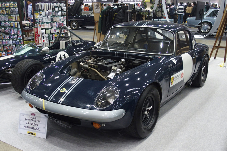 ロータス・エラン26R（1965年）