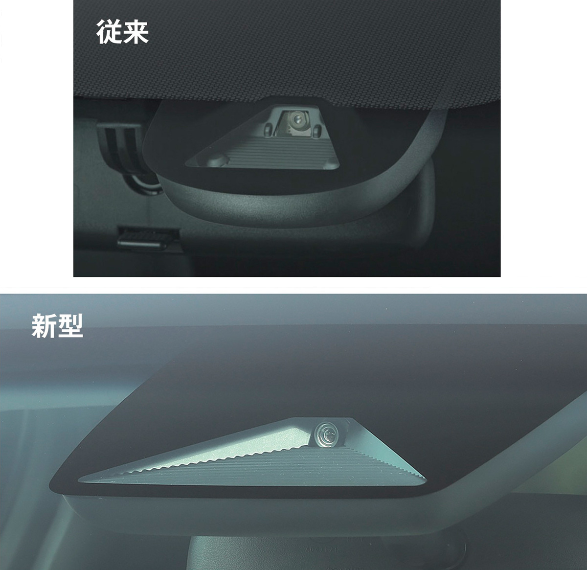 技術の日本 に黄信号 トヨタがzf モービルアイのadas採用 の報に嘆息したワケ Webcg