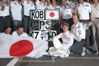 小林可夢偉、ケイターハムでGPに復帰【F1 2014】