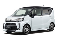 いろいろあってフルモデルチェンジが遅れている「ダイハツ・ムーヴ」。現行モデルというか旧型は2023年7月に販売が終了している。